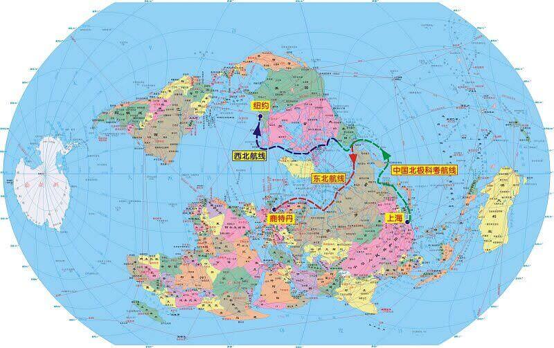 Le monde vu par les chinois en vue polaire